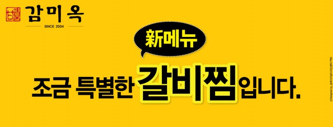 20150813113945_2239.jpg