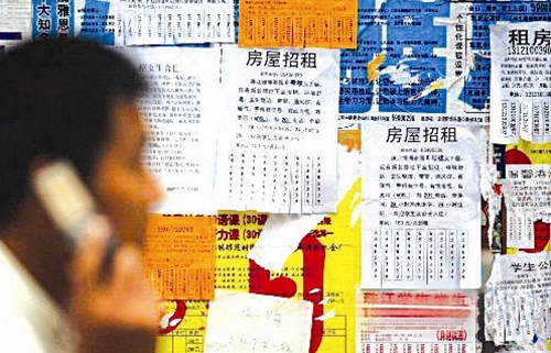 상하이 주택임대료 상승세 지속