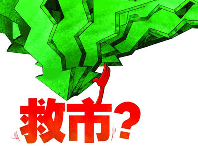 中증시 폭락... 리스크 아닌 기회?