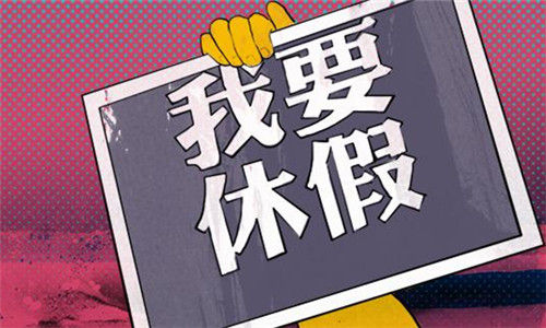 20150918110247_7790.jpg