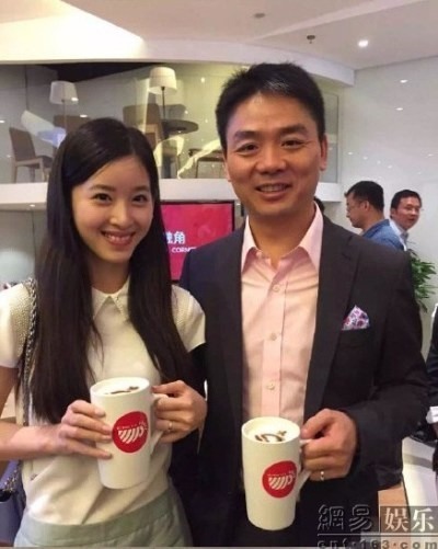 中 얼짱 '밀크티녀', 19세 연상 징둥 CEO와 결혼