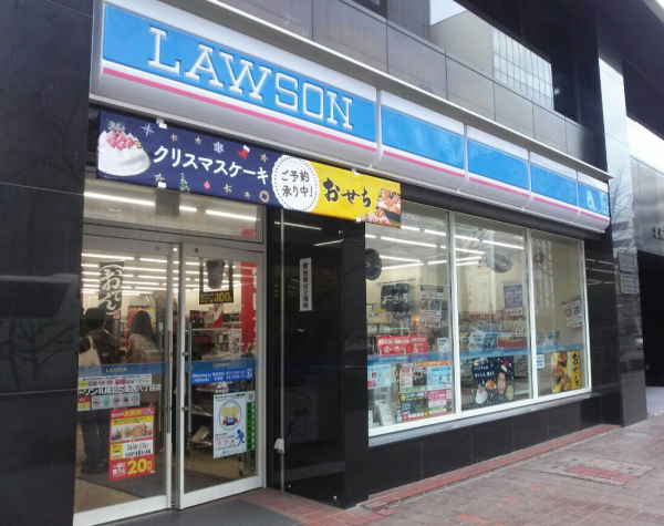 상하이 신혼부부, 일본서 편의점직원 구타로 체포