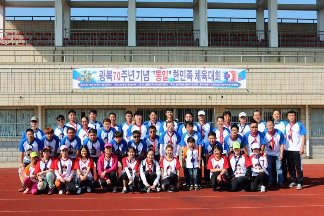 20151023180153_6826.jpg