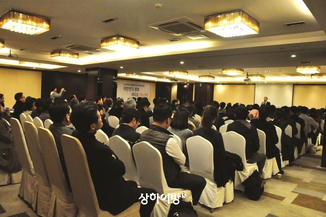 노회찬 前의원 상하이 초청강연 열려