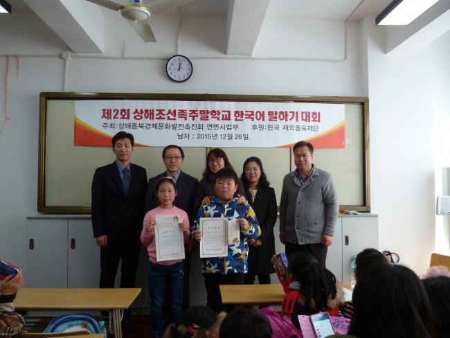 20151231130111_7287.jpg