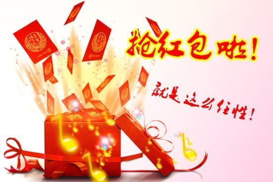 20160205095115_3115.jpg