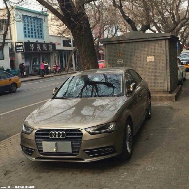 20160215152333_5754.jpg