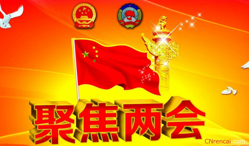 20160226141308_3037.jpg