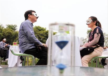 中여성, 딸의 맞선남과 사랑