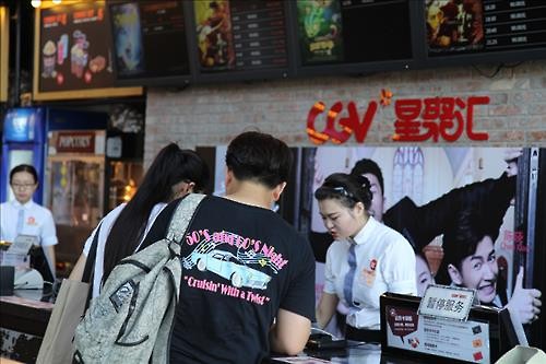 CGV, 中 진출 10년만에 분기당 관객 1천만명 시대