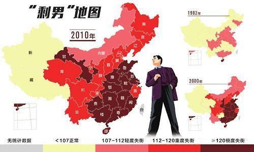 中 '남아선호 뿌리뽑기'.."중절 알선·감별기 사용 엄벌"