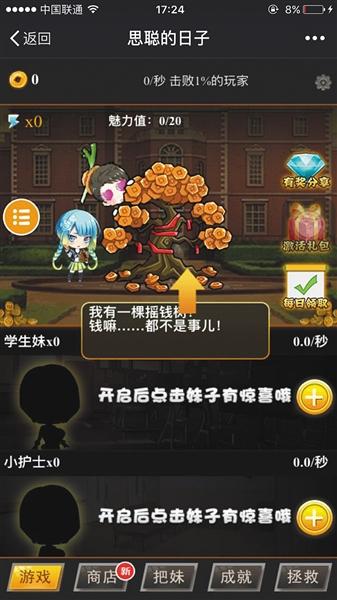20160426165038_4401.jpg