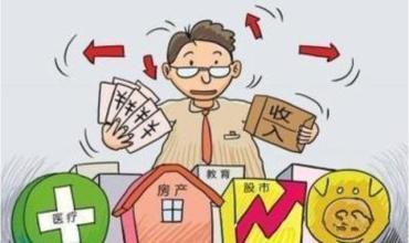 中 가구 1인당 재산 2500만원