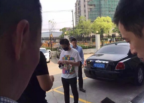 중국 최고 금수저 '왕쓰총' 12억원 명품차 채소사듯