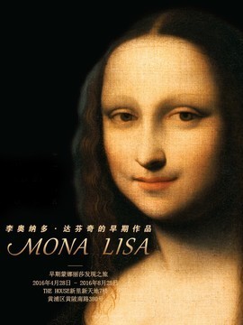 20160520170828_1795.jpg