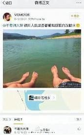20160615121730_3398.jpg