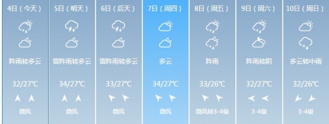 20160704113705_3614.jpg