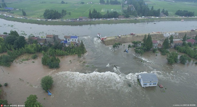 20160711105658_7912.jpg