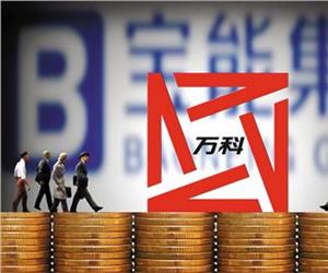 완커(万科) 주주전쟁 관전기