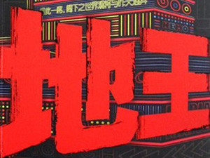 20160818160226_3292.jpg