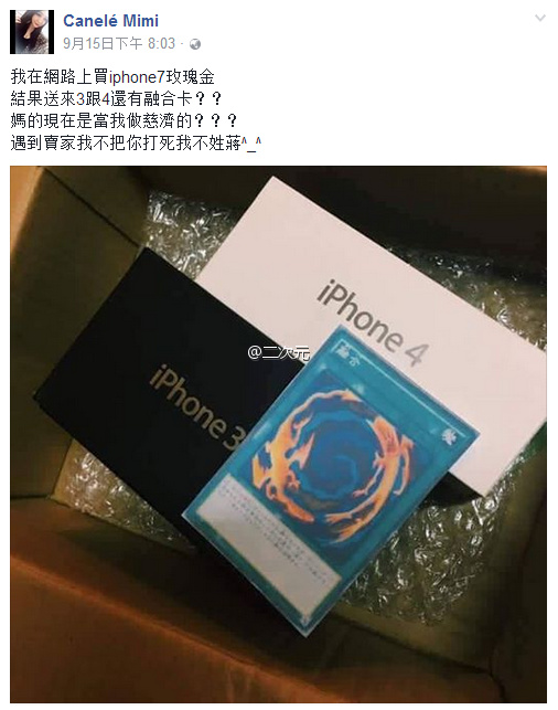 20160923094600_7847.jpg