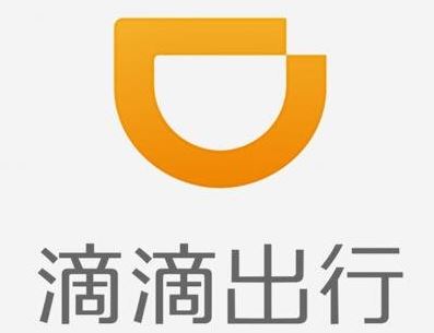 모르면 손해! 진화하는 택시앱 '디디추싱(滴滴出行)'