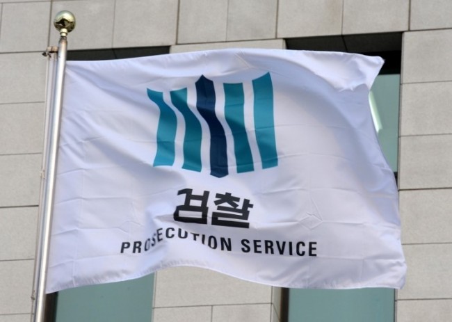 우리들의 일그러진 영웅