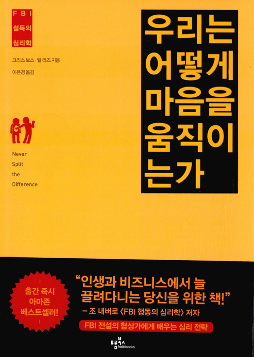 20161021185837_2259.jpg