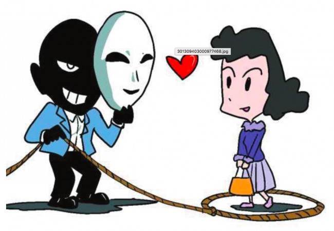 광군제, 인터넷 쇼핑 사기 6가지