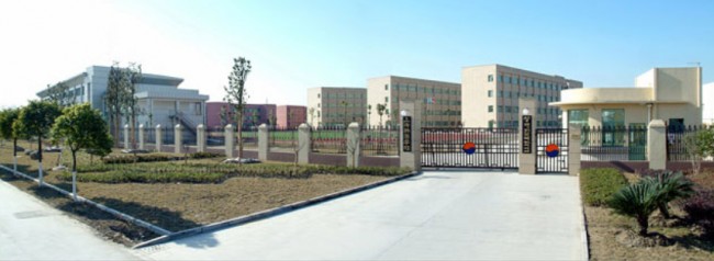 상해한국학교 '비자' 비상