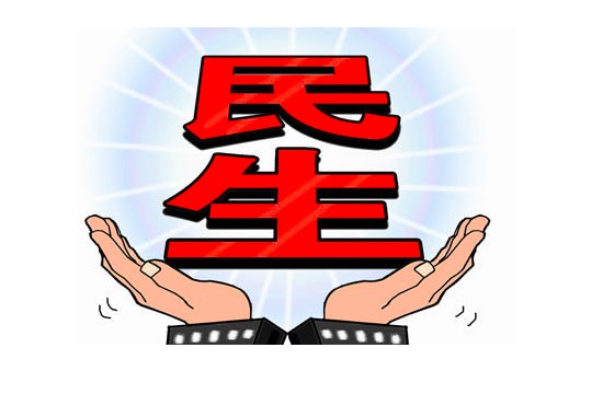 20161130105049_1860.jpg