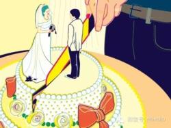 중국 '얼나이' 증가로 이혼급증, 집값상승