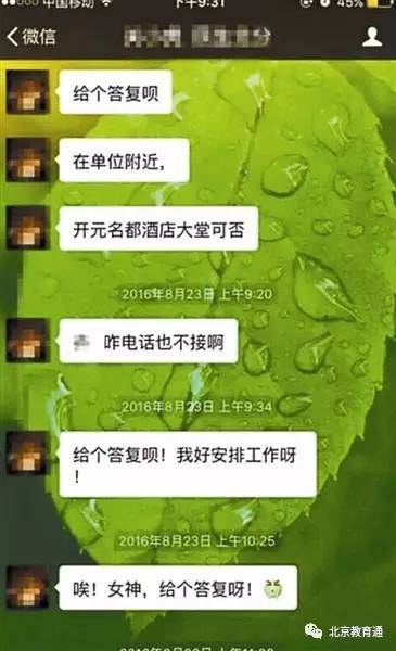 20161209125229_7137.jpg