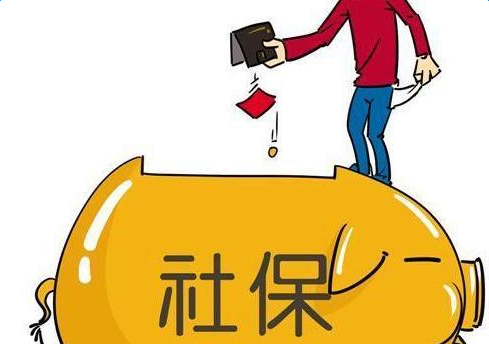 중국, 사회보험납부기수 10% 하향조정 전망