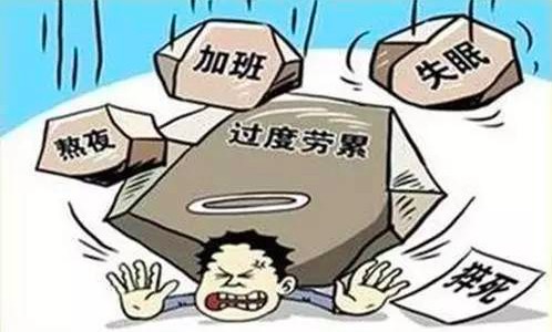 中 매년 60만명 과로사