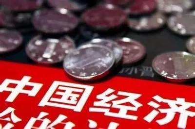 中 중앙경제공작회의 개막, 내년 GDP목표 6.5%?
