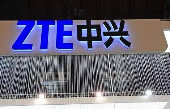 중국 통신장비 업체 ZTE, 자동차시장 진출선언