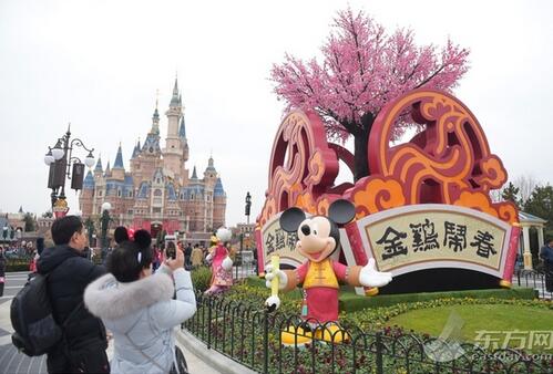 20170202205503_9901.jpg