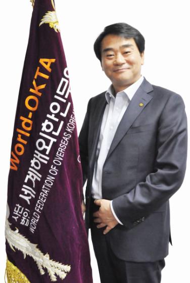OKTA 박상윤 회장 "수치화된 실적 보여주자"