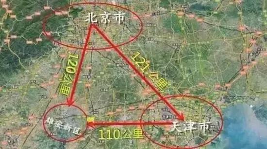 "슝안신구로 모여라" 부동산 투기 극성