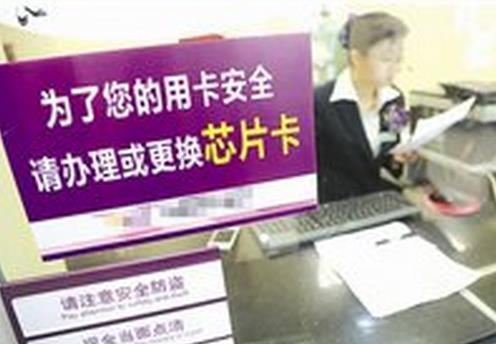 20170428105507_9885.jpg