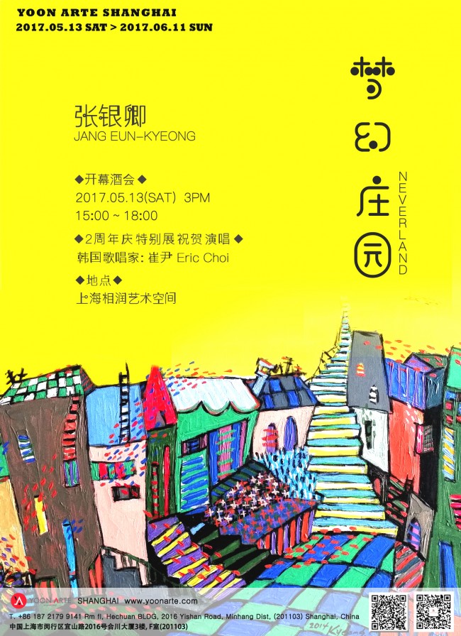 20170505150916_4718.jpg