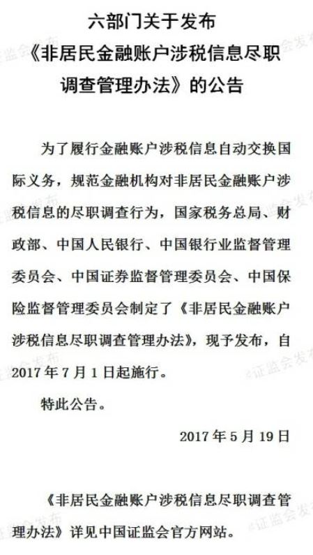 20170523112541_8924.jpg