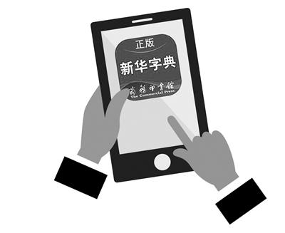 20170614130239_1539.jpg