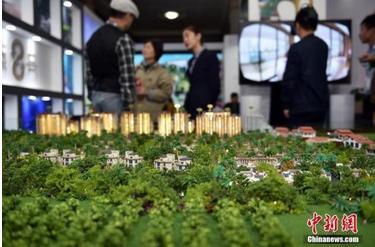 지난달 中 대도시 집값 상승세 '주춤'