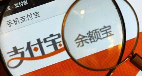 위어바오 자산 규모, 中 대형은행 수준