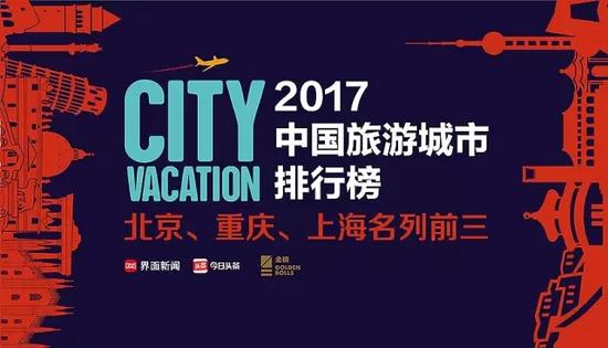 20170713111437_9561.jpg
