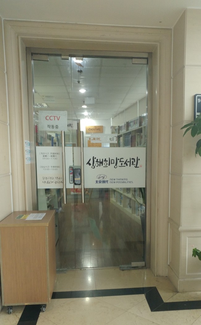 20170727190318_8653.jpg