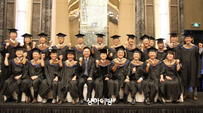 China sMBA, SHAMP 10기 졸업식 개최