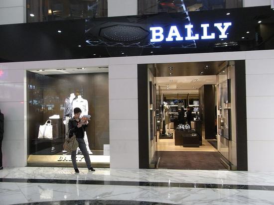 '발리(Bally)' 中기업에 매각 되나